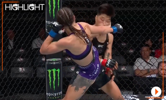 UFC Shanghai highlight video: Julia Polastri floors Jingnan Xiong