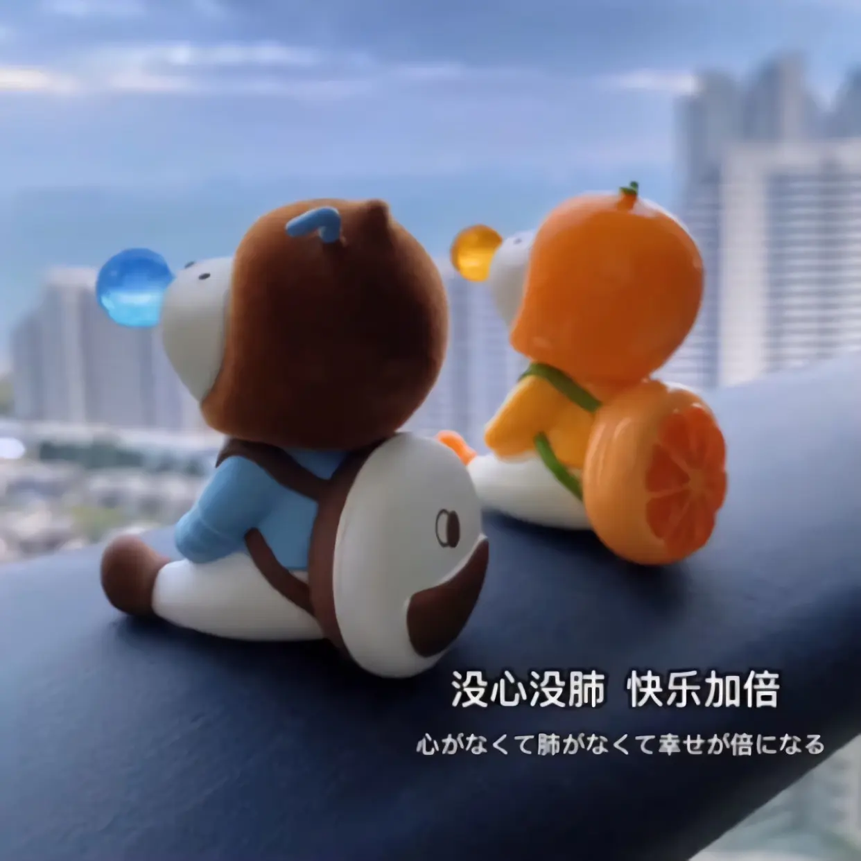 苟泰拉