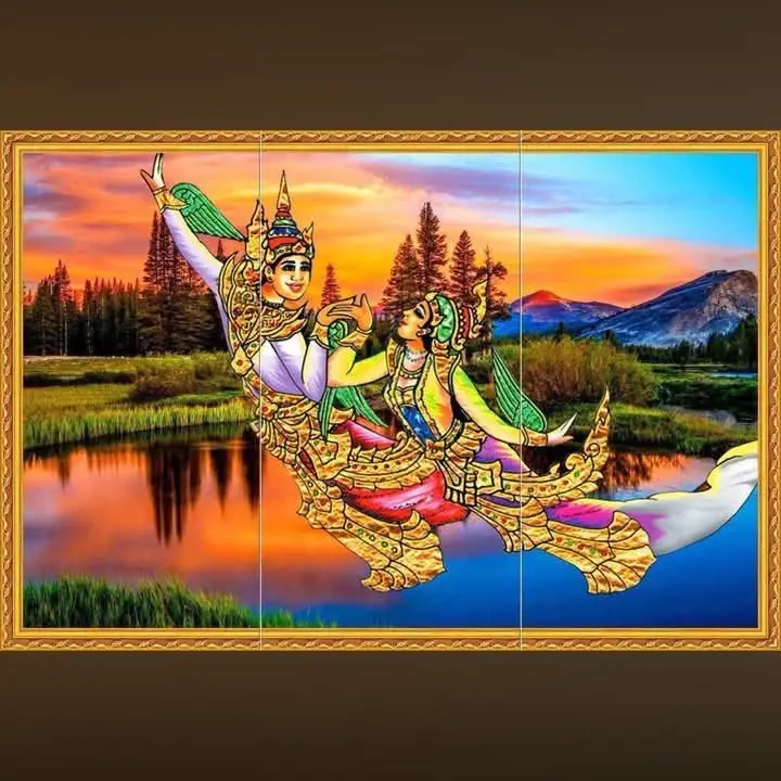 Chitlaywarwar